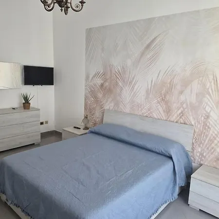 Casa Mediterranea فورميا